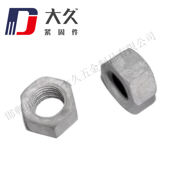 六角螺母_熱鍍鋅_3 六角螺母_熱鍍鋅_3