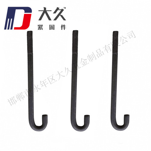 地腳螺栓(9字)_9 地腳螺栓(9字)_9