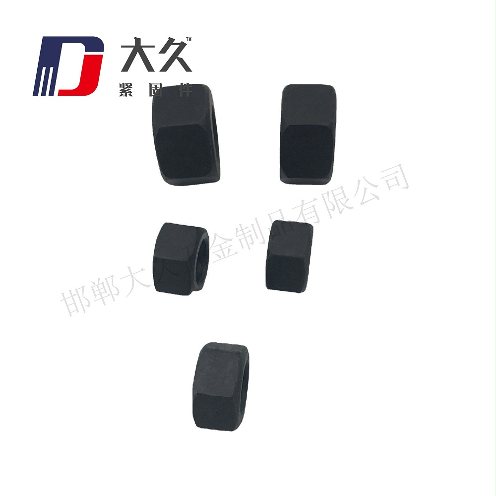 8級(jí)GB6176發(fā)黑細(xì)牙高強(qiáng)度螺母 8級(jí)GB6176發(fā)黑細(xì)牙高強(qiáng)度螺母