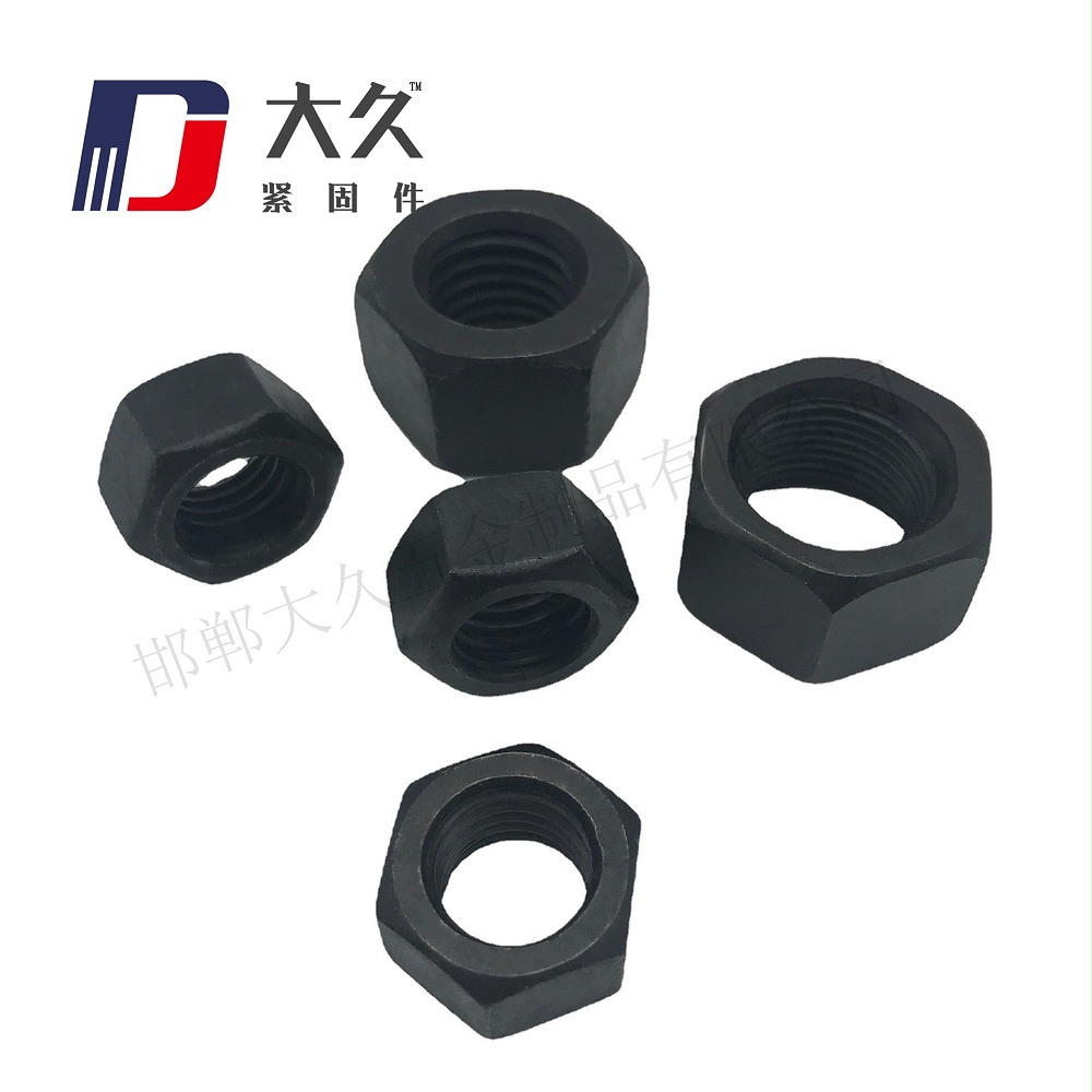 8級(jí)GB6176發(fā)黑細(xì)牙高強(qiáng)度螺母 8級(jí)GB6176發(fā)黑細(xì)牙高強(qiáng)度螺母