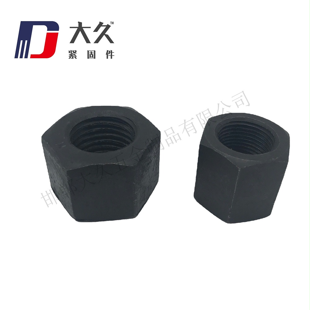 8級(jí)GB6176特厚高強(qiáng)度螺母 8級(jí)GB6176特厚高強(qiáng)度螺母
