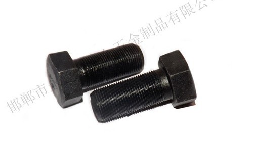 高強(qiáng)度發(fā)黑螺栓的處理方法