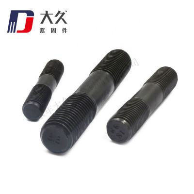 8.8級(jí)GB898發(fā)黑雙頭螺栓 8.8級(jí)GB898發(fā)黑雙頭螺栓