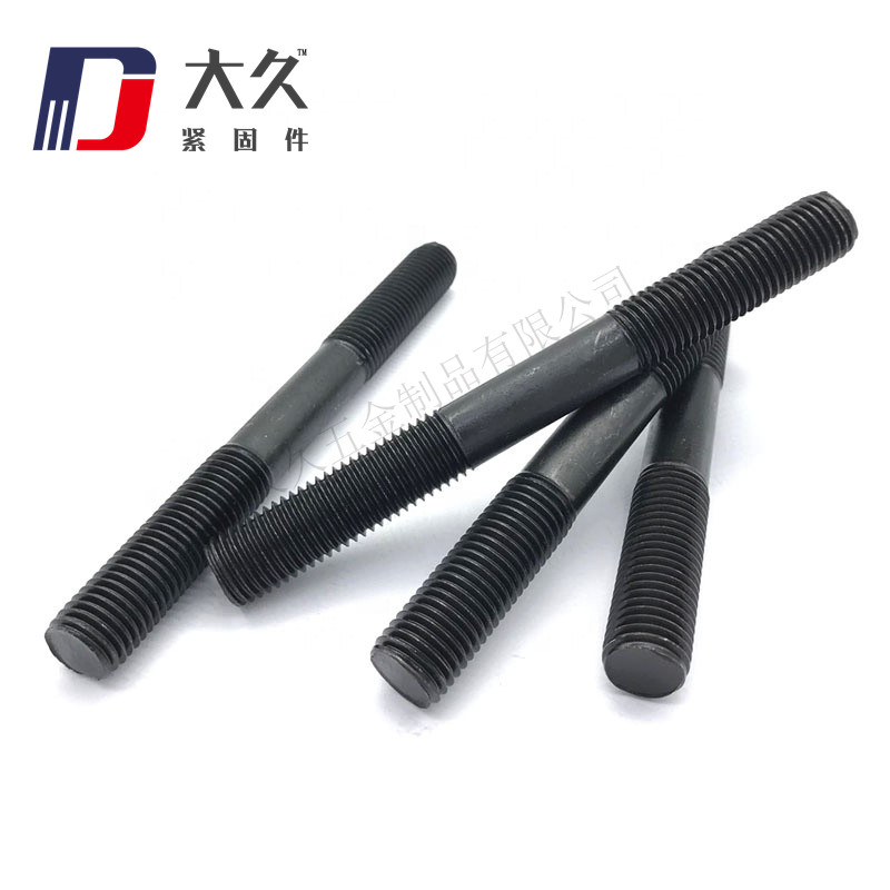 雙頭螺栓_發(fā)黑_5 雙頭螺栓_發(fā)黑_5
