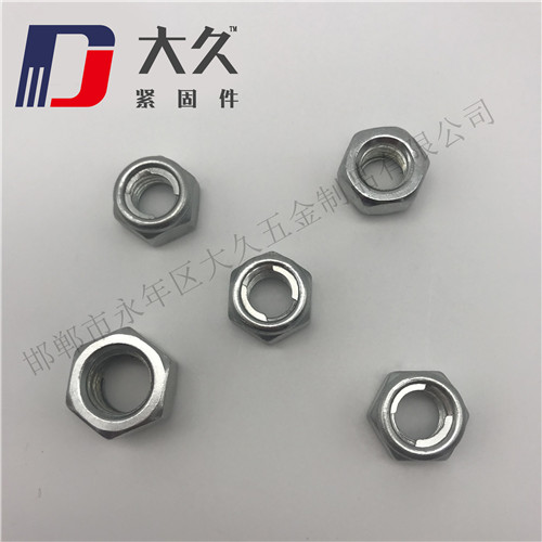 金屬鎖緊六角螺母_3副本 金屬鎖緊六角螺母_3副本
