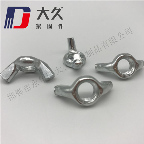 蝶形螺母_2 蝶形螺母_2