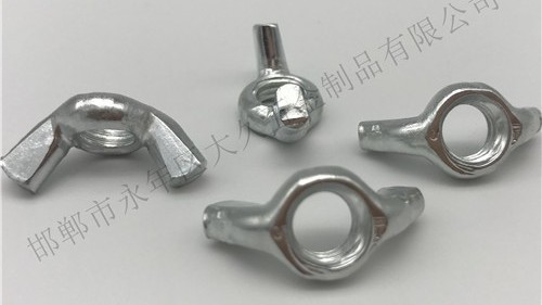 蝶形螺母的作用是什么？