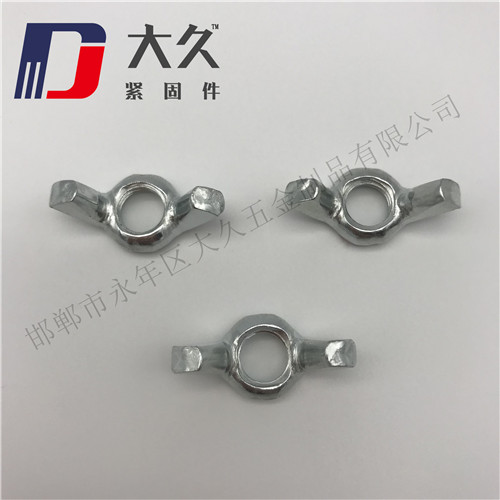 蝶形螺母_4 蝶形螺母_4