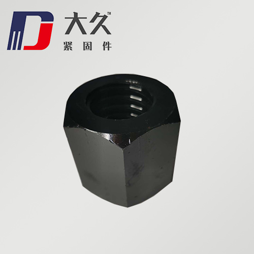 8級GB55發(fā)黑加厚高強度螺母 8級GB55發(fā)黑加厚高強度螺母