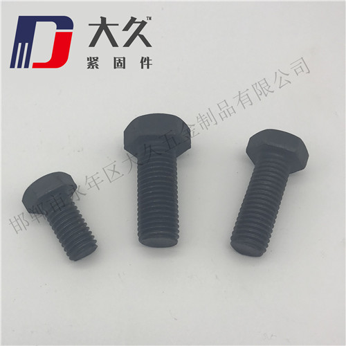 六角螺栓_10 六角螺栓_10