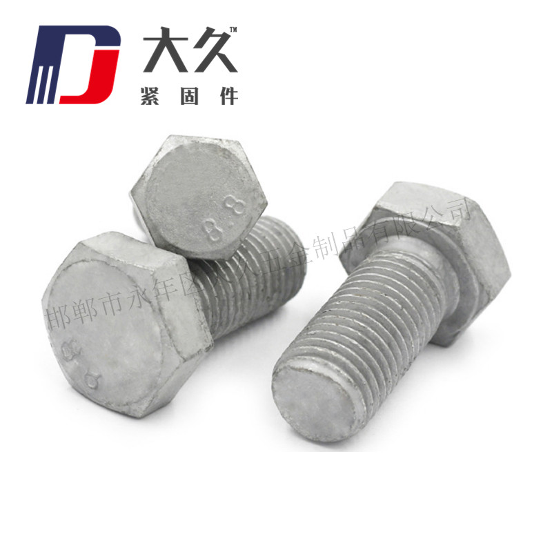 六角螺栓(全牙達(dá)克羅)_4 六角螺栓(全牙達(dá)克羅)_4