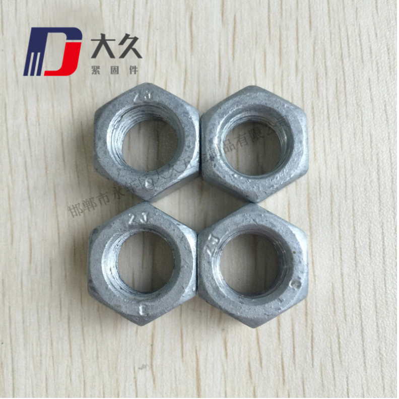 GB6170達克羅六角螺母 GB6170達克羅六角螺母